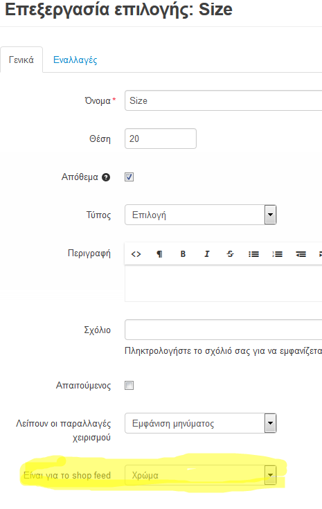 Screenshot_2.png