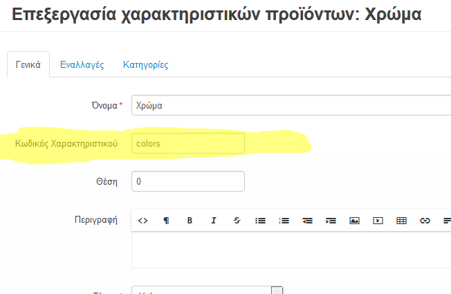 Screenshot_5.png