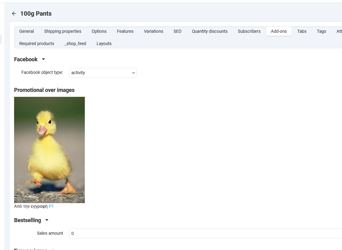 Screenshot_5.png