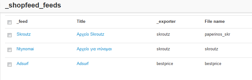 Screenshot_6.png