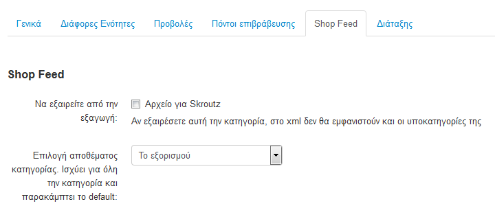Screenshot_8.png