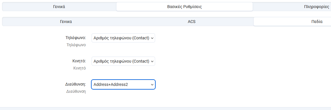 acs-6.png