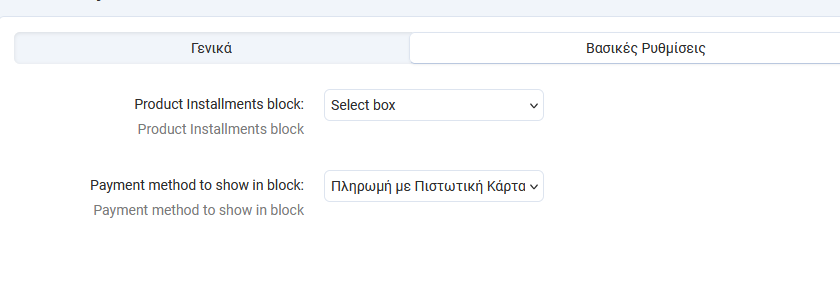 addon-1.png