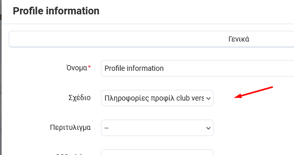 block-2.png
