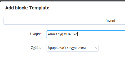 block1.png