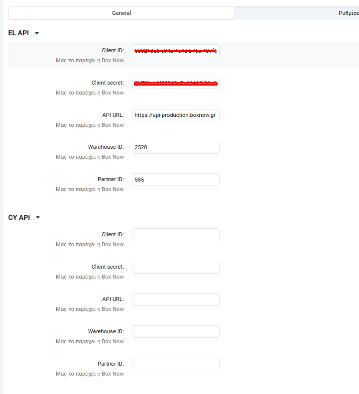 boxnow-addon-1.png