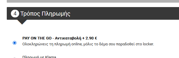 boxnow-ckeckout-5.png