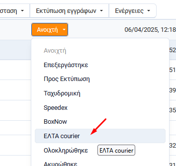 elta-7.png
