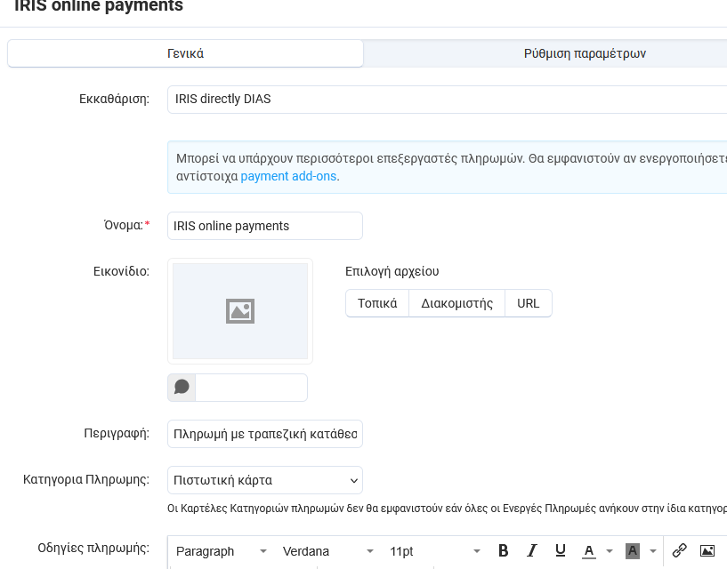 payment-1.png