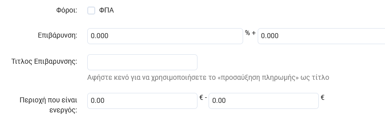 payment-1.png
