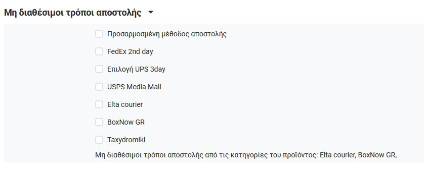 prod-1.png