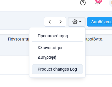 product-1.png