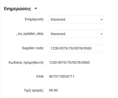 product-1.png