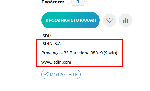 product-1b.png