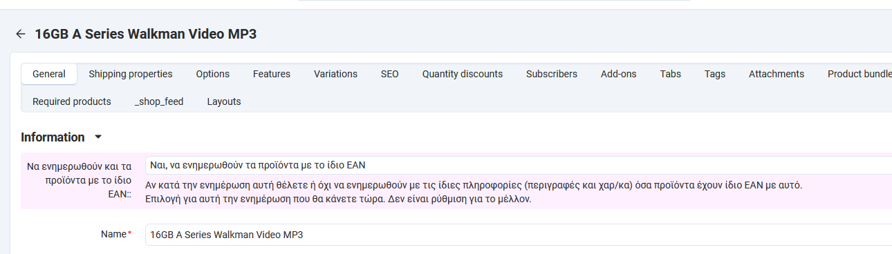 product-6.png