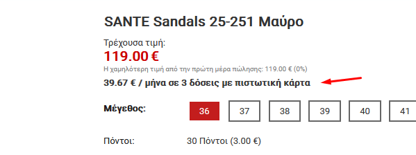 store-1.png