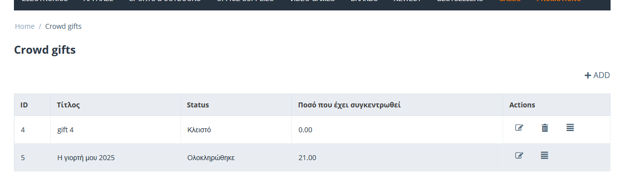 store-2.png