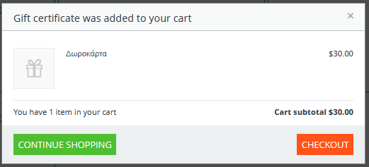 store-2.png