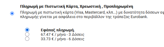 store-2.png