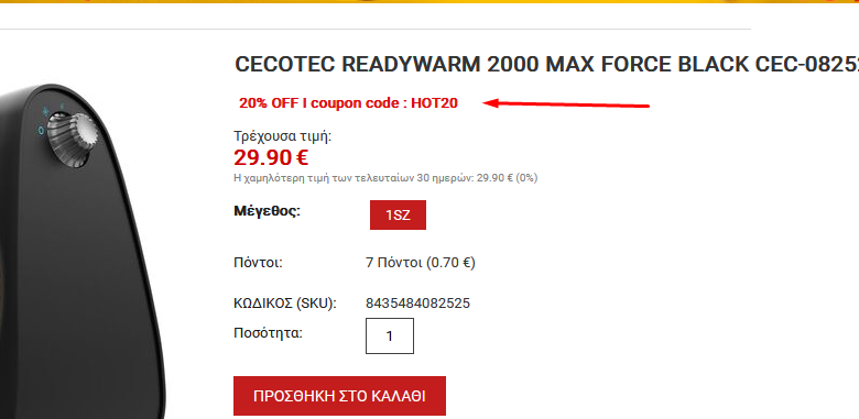 store-2.png