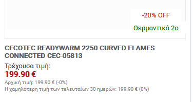 store-3.png