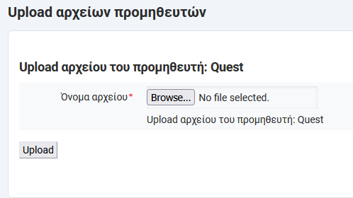 upload-1.png
